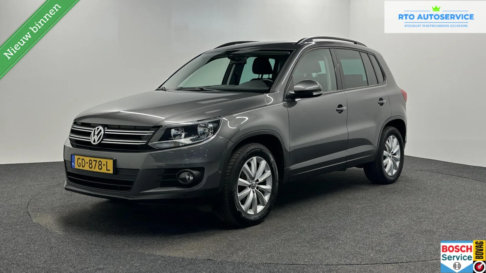 Volkswagen Tiguan (2015) — foto 1
