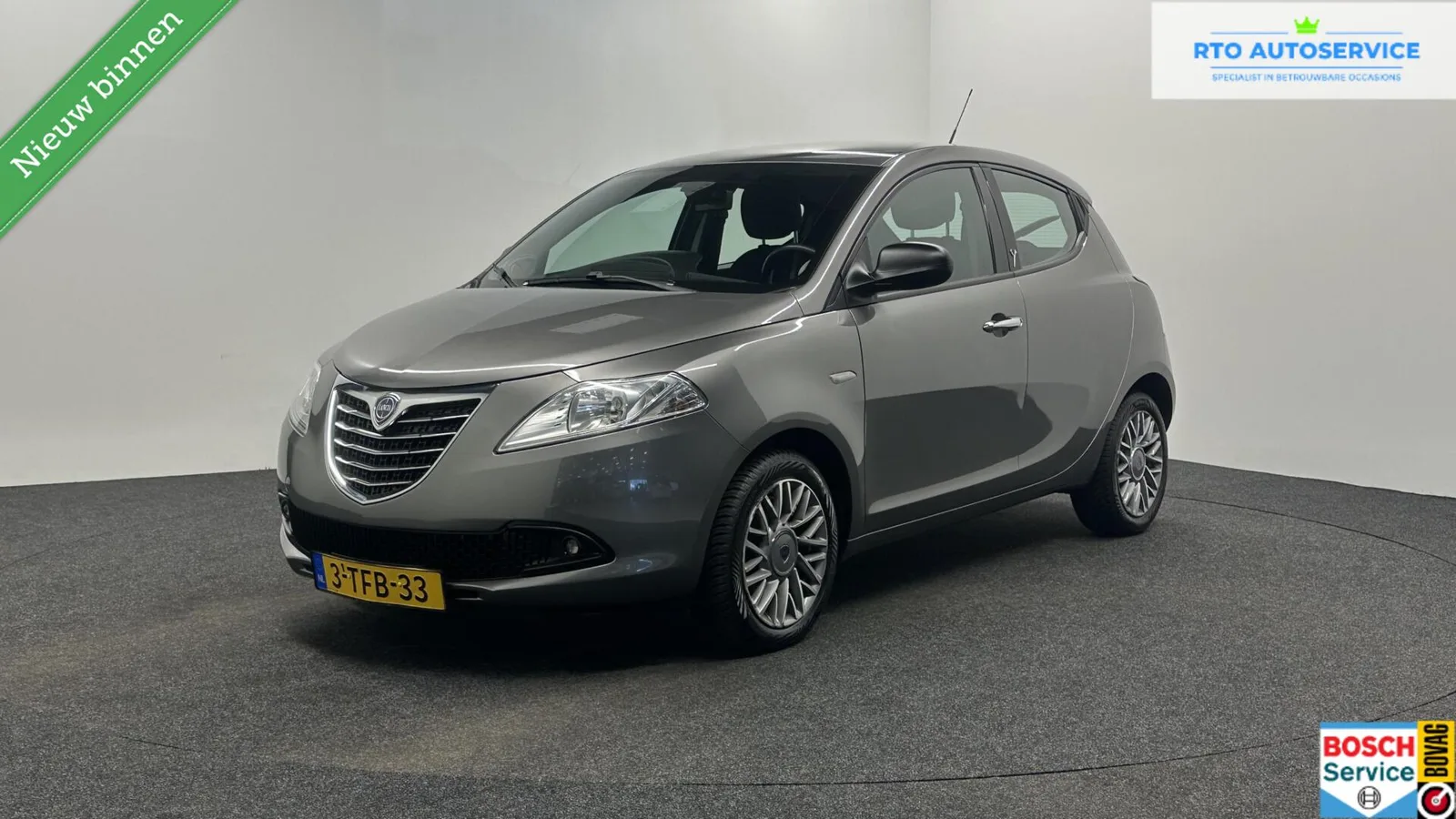 Lancia Ypsilon (2014) — foto 1