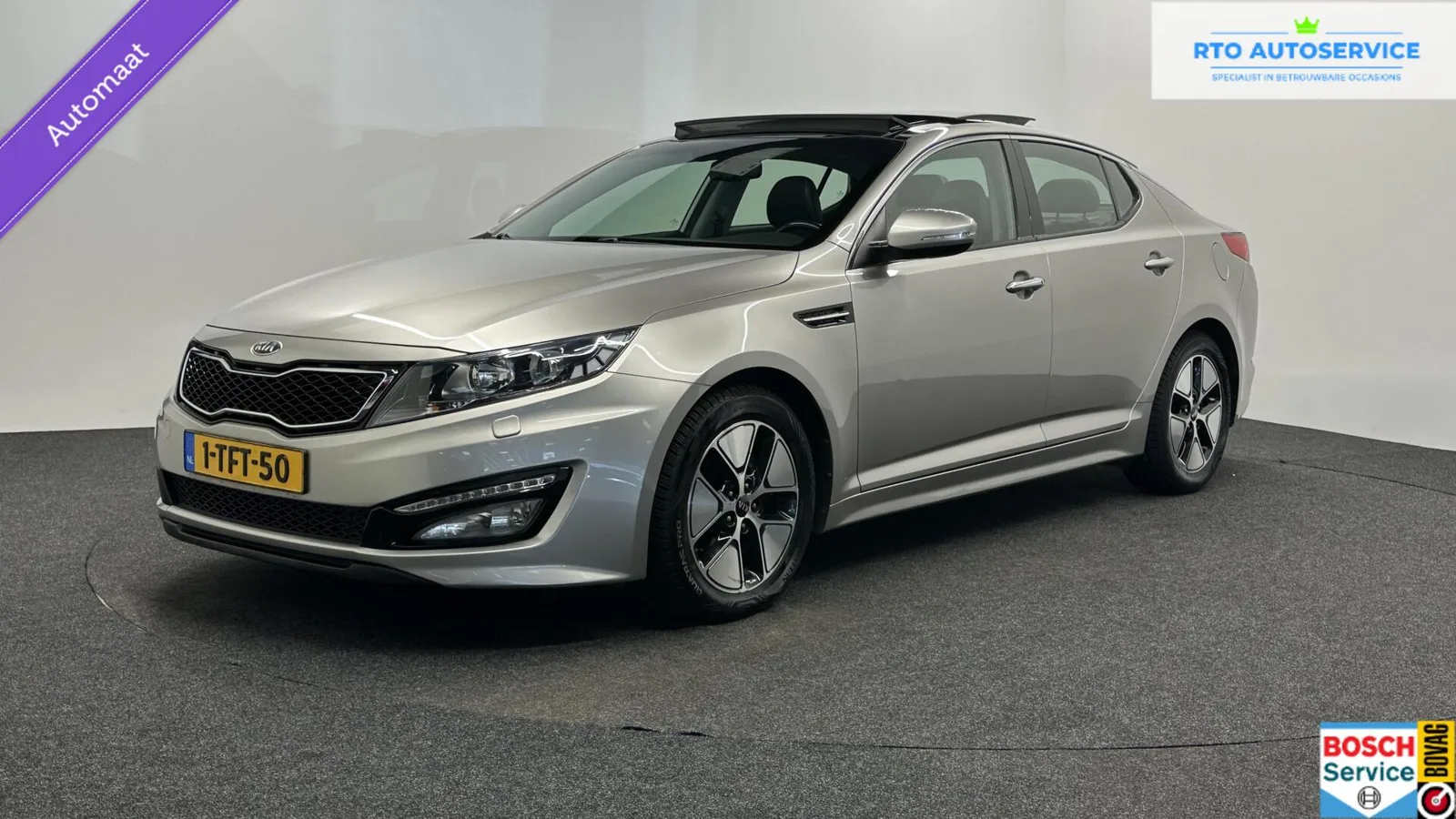 Kia Optima (2014) — foto 1