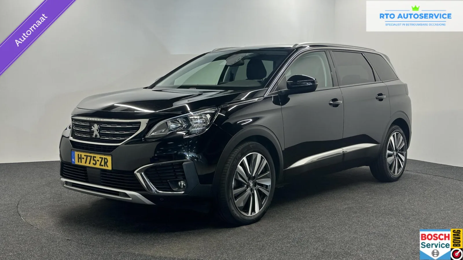 Peugeot 5008 (2021) — foto 1