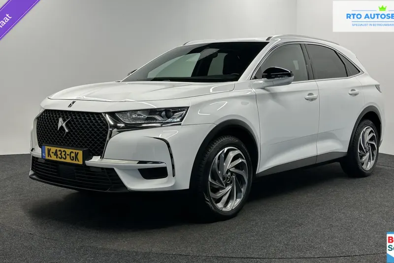 DS 7 (2020)