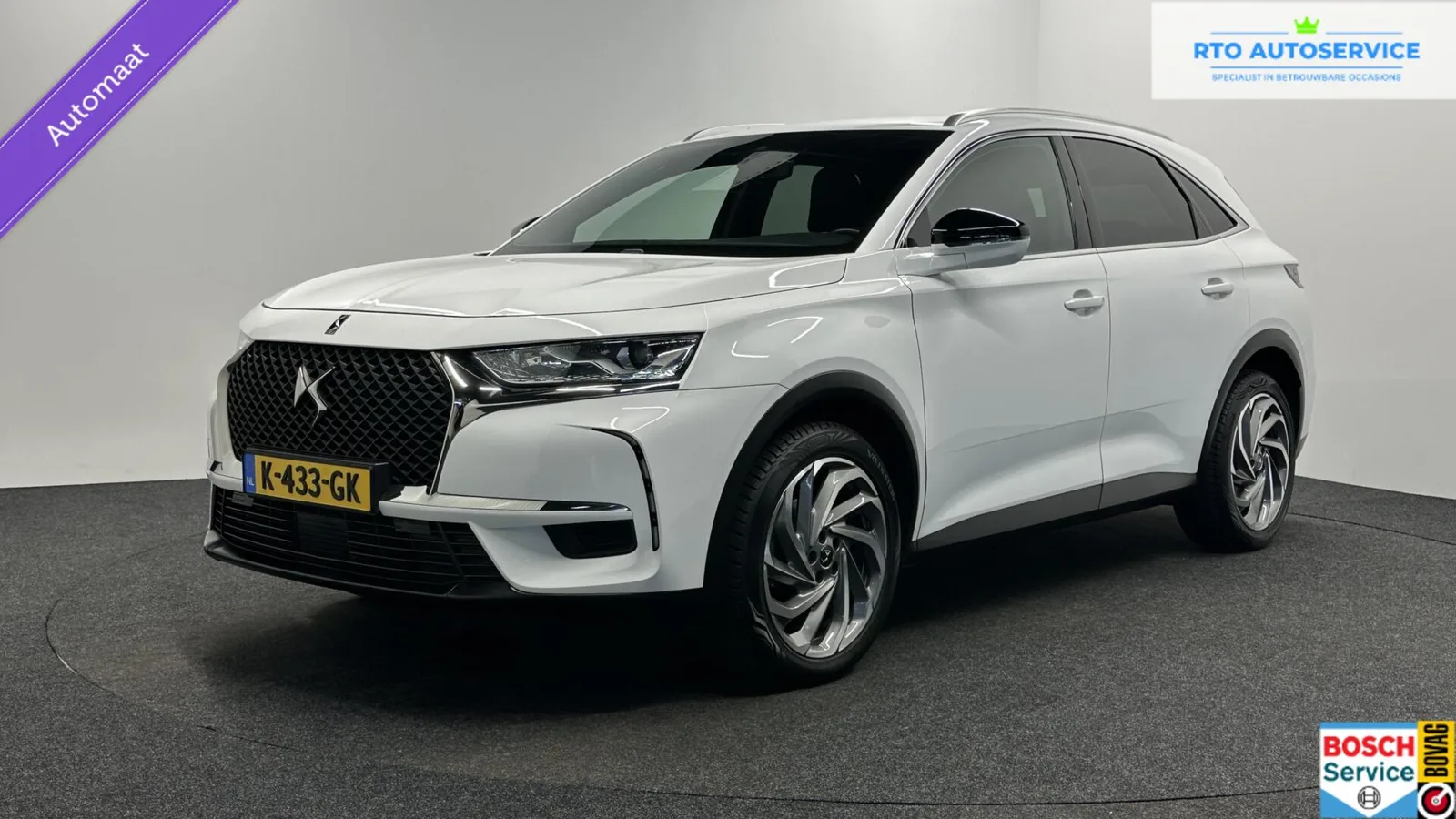 DS 7 (2020) — foto 1