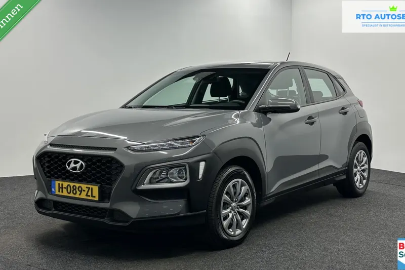 Hyundai Kona (2020)