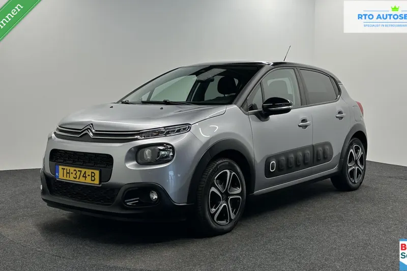 Citroën C3 (2018)