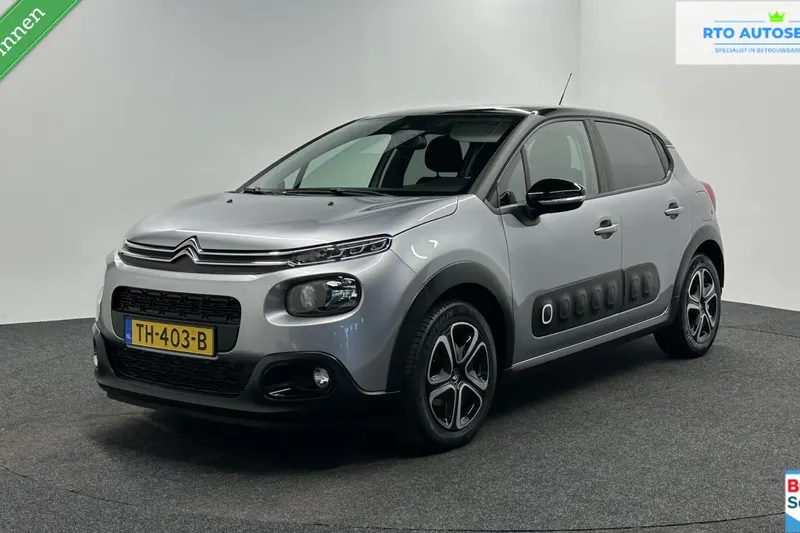 Citroën C3 (2018)