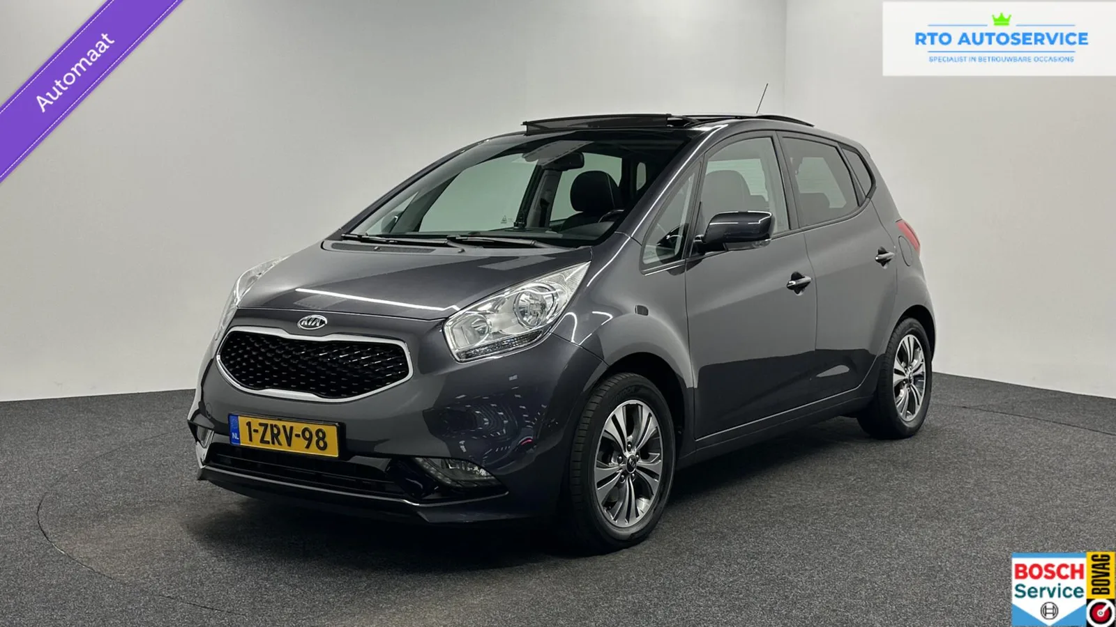 Kia Venga (2015) — foto 1