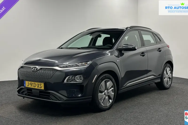 Hyundai Kona (2020)