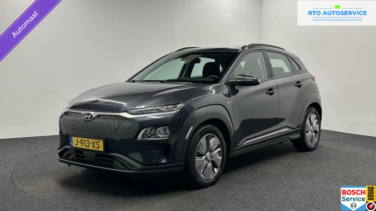 Hyundai Kona (2020) — foto 1