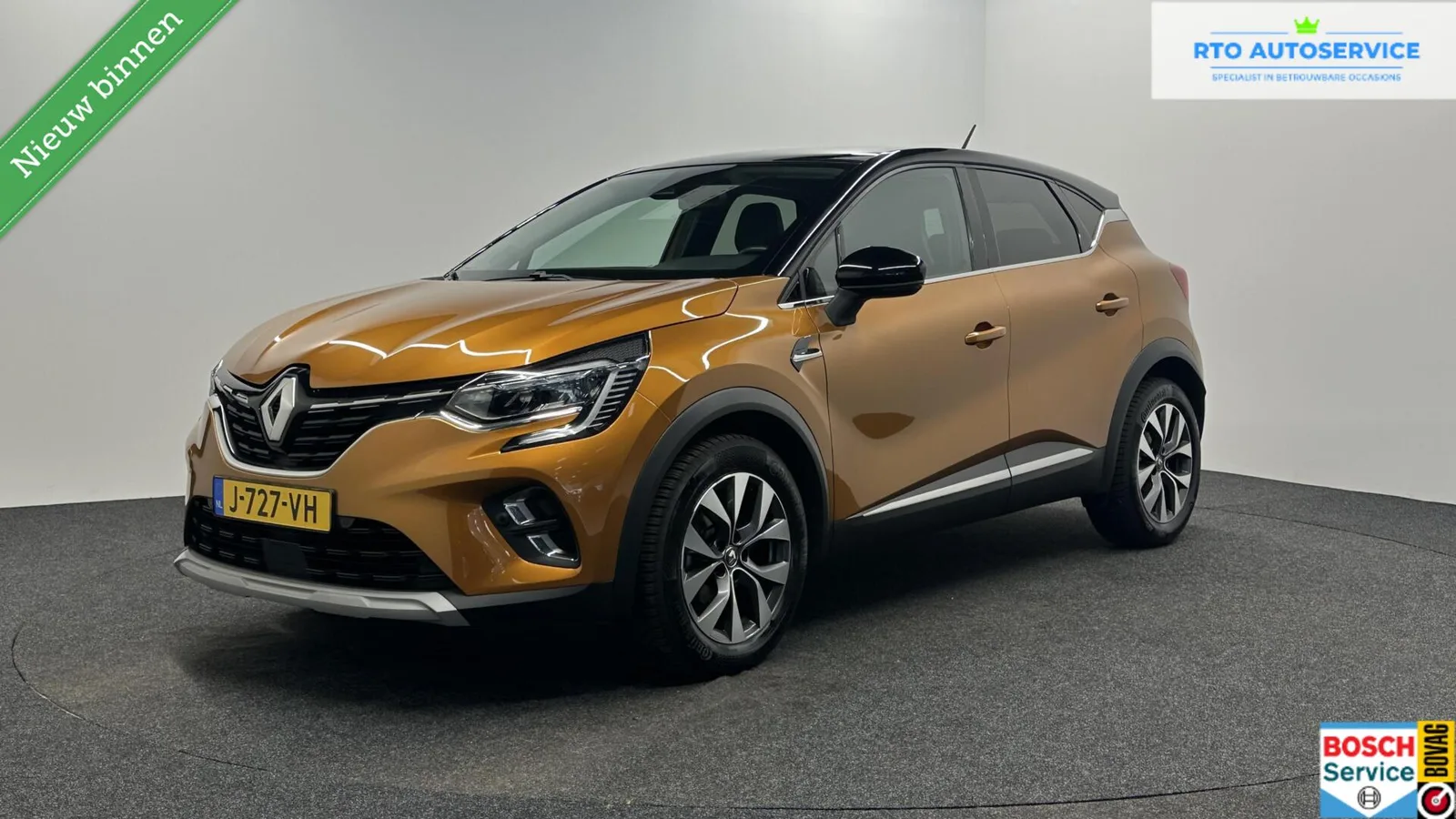 Renault Captur (2020) — foto 1