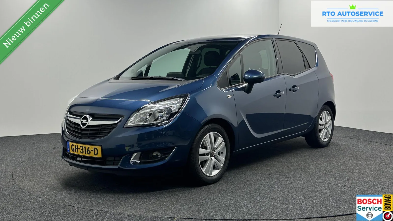 Opel Meriva (2015) — foto 1