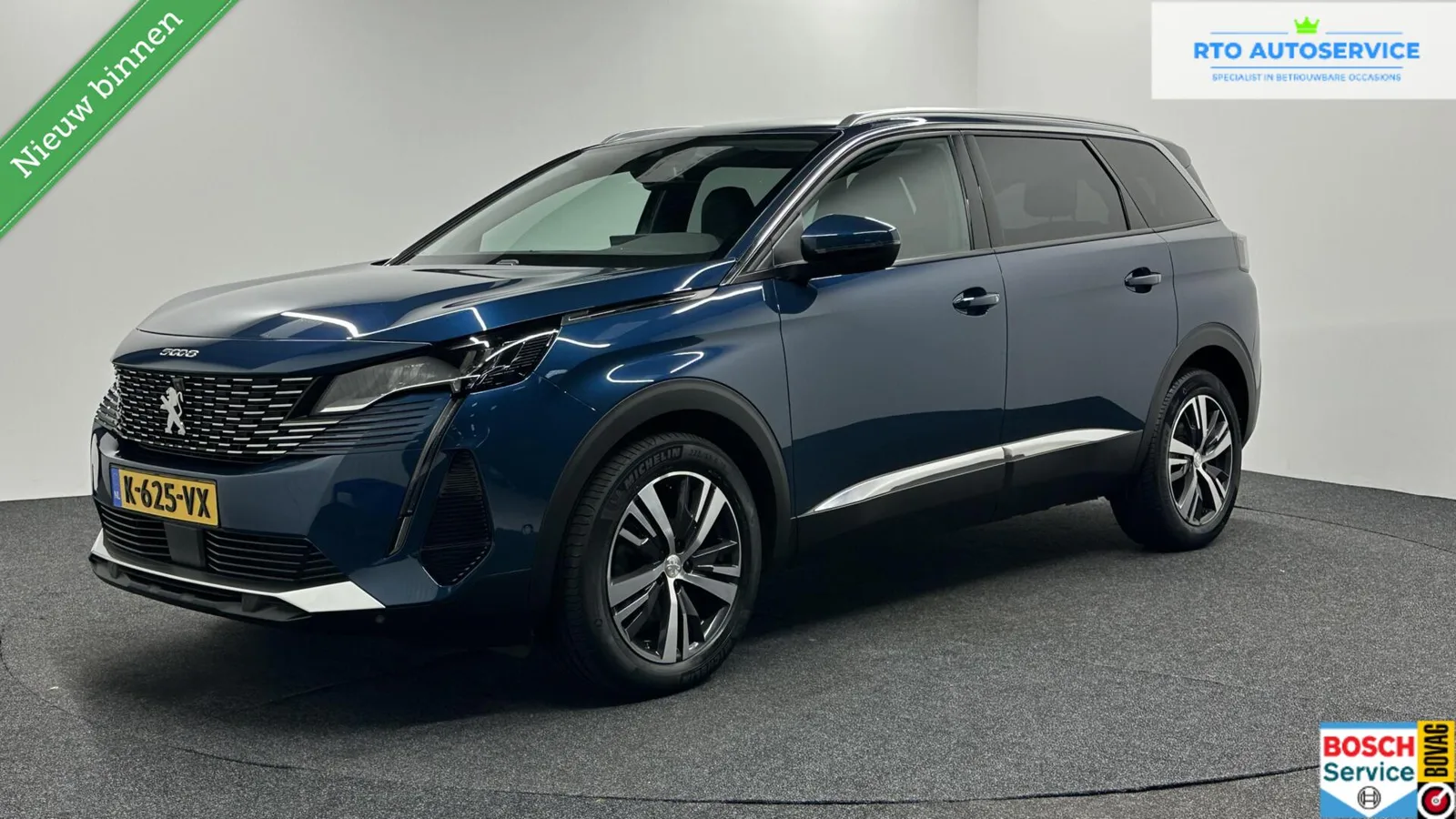 Peugeot 5008 (2021) — foto 1