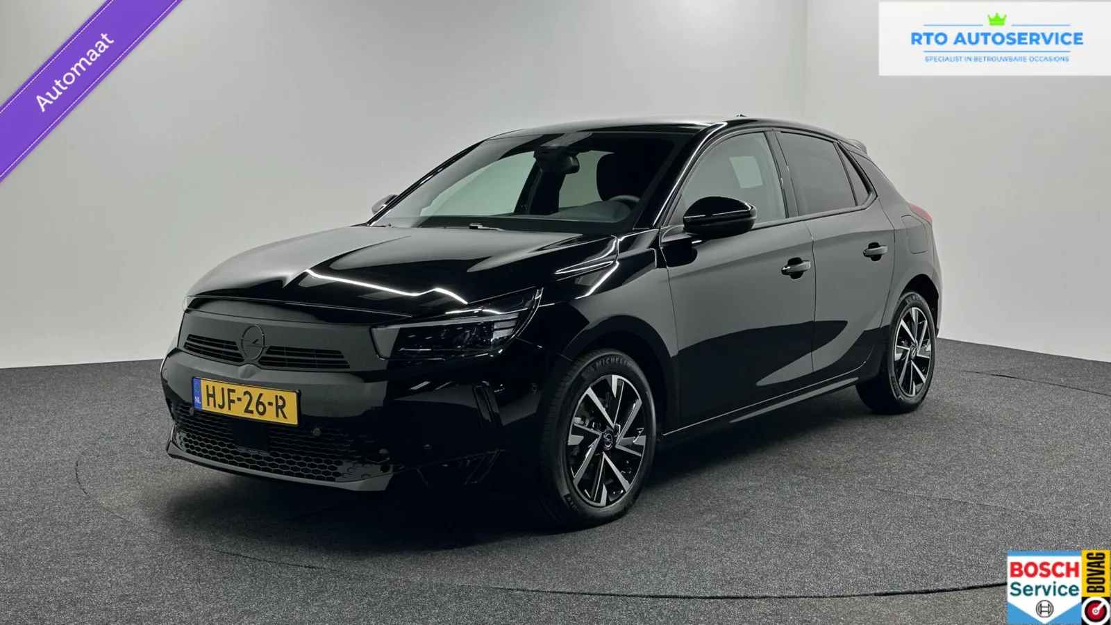 Opel Corsa (2025) — foto 1
