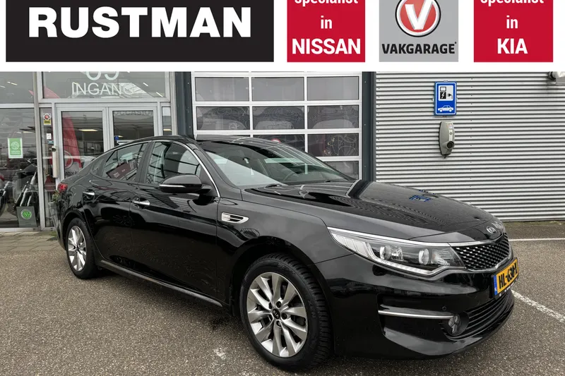 Kia Optima (2016)