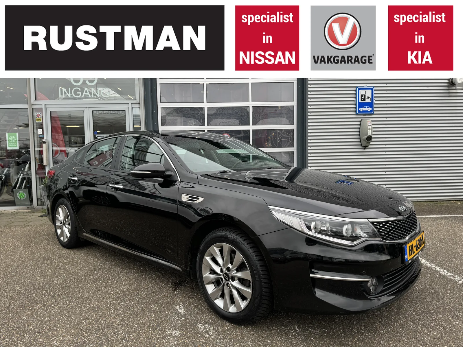 Kia Optima (2016) — foto 1