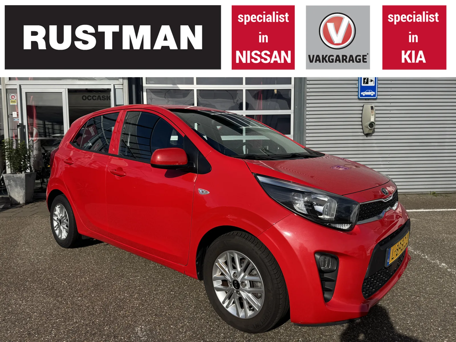 Kia Picanto (2021) — foto 1