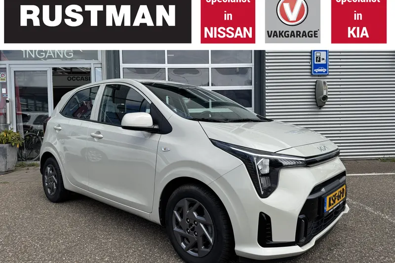 Kia Picanto (2025)
