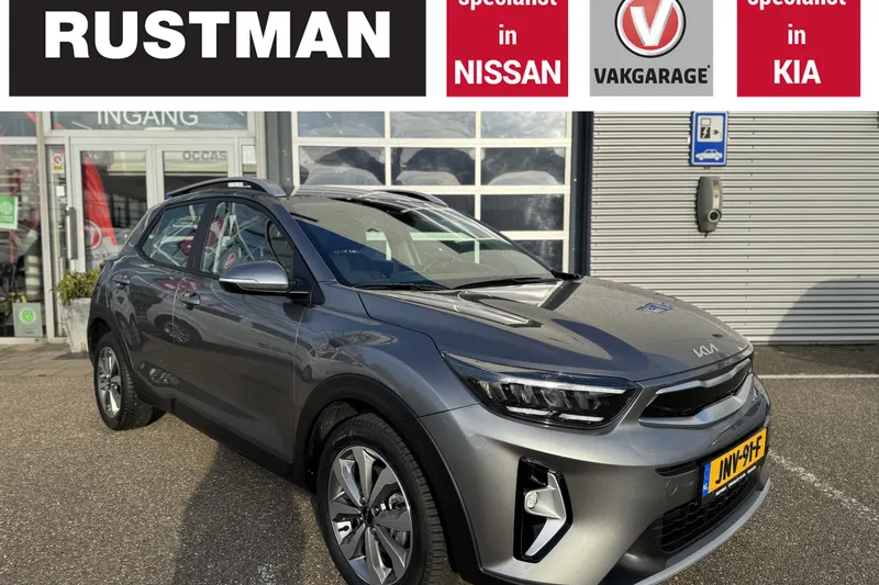 Kia Stonic (2025)