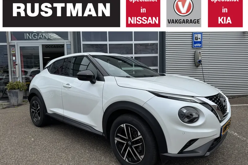 Nissan Juke (2025)