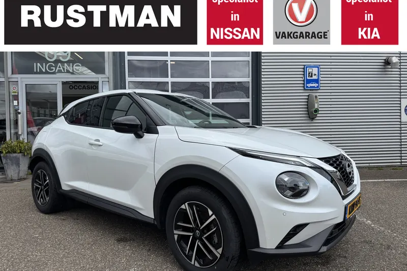 Nissan Juke (2025)