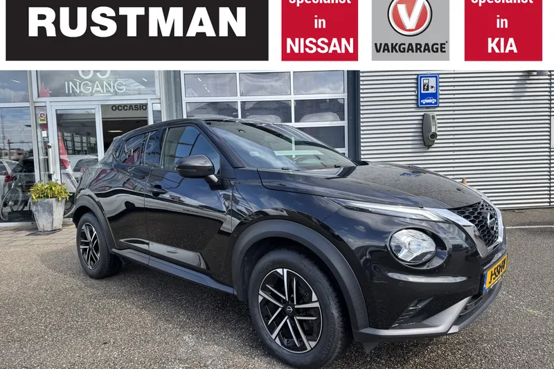 Nissan Juke (2020)