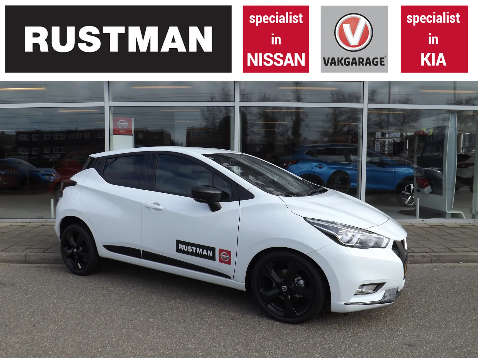 Nissan Micra (2019) — foto 1