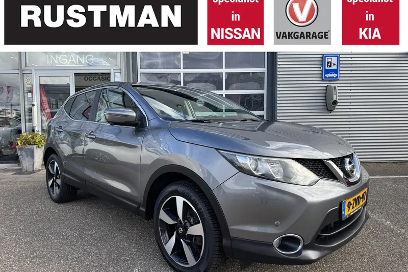 Nissan Qashqai (2015)