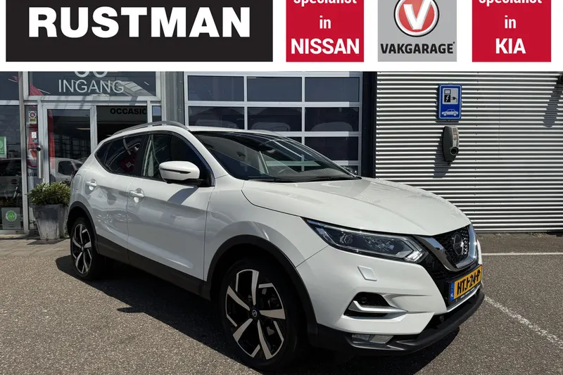Nissan Qashqai (2021)