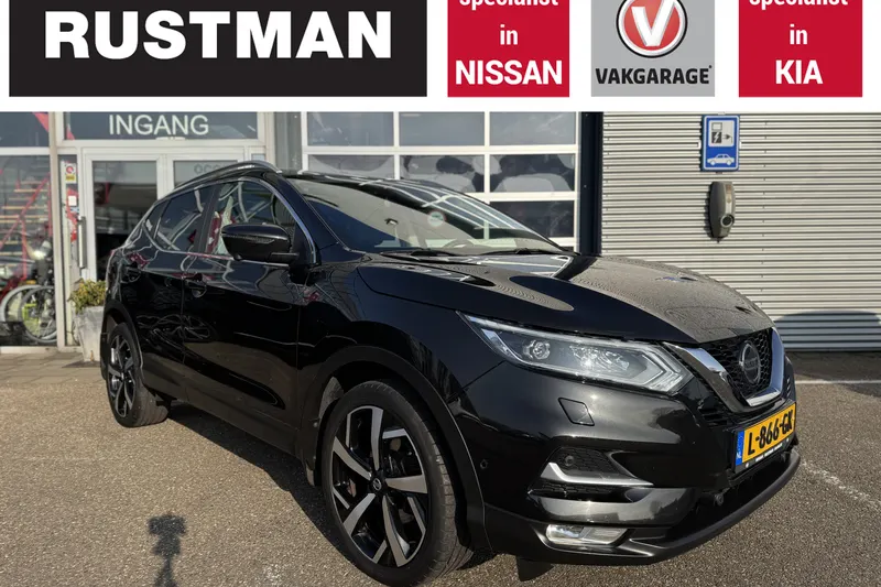 Nissan Qashqai (2020)