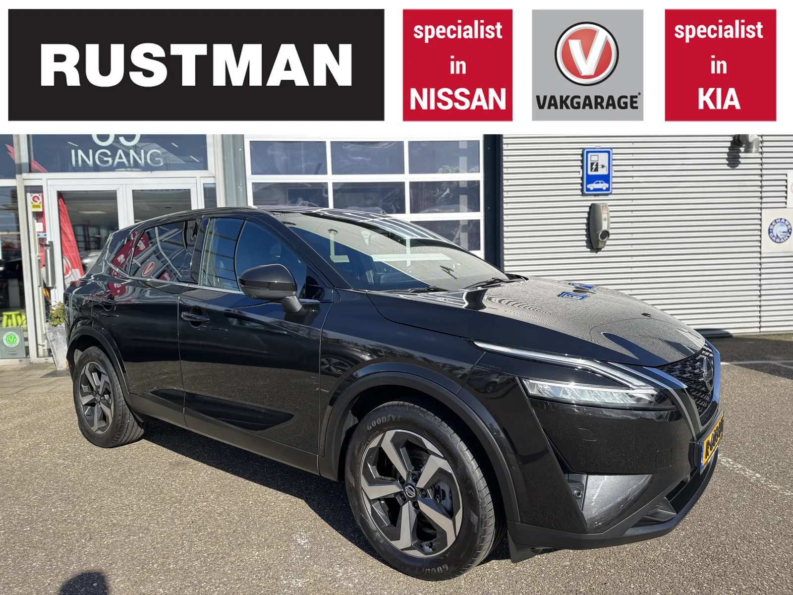 Nissan Qashqai (2022) — foto 1