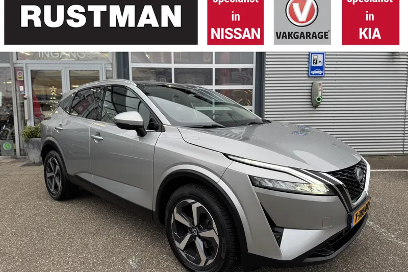 Nissan Qashqai (2023)