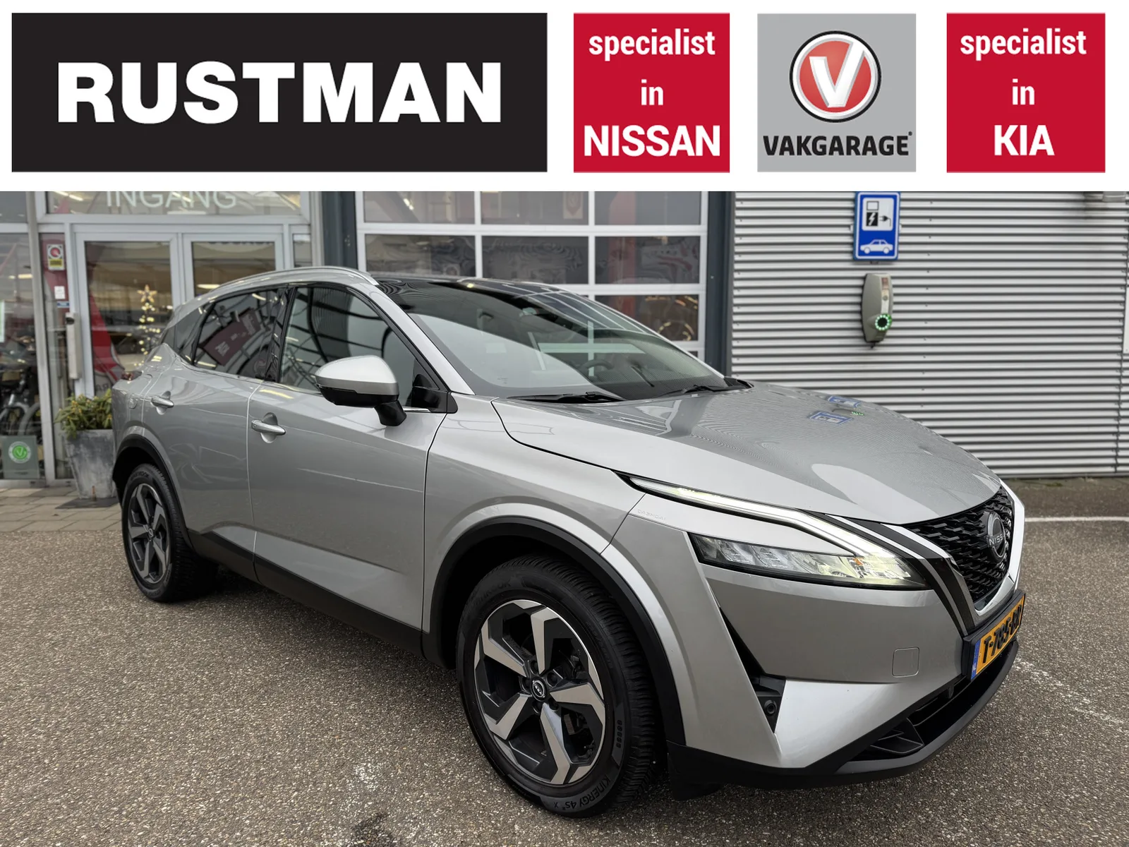 Nissan Qashqai (2023) — foto 1
