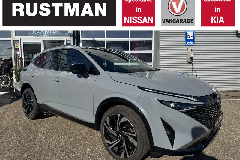 Nissan Qashqai (2026)