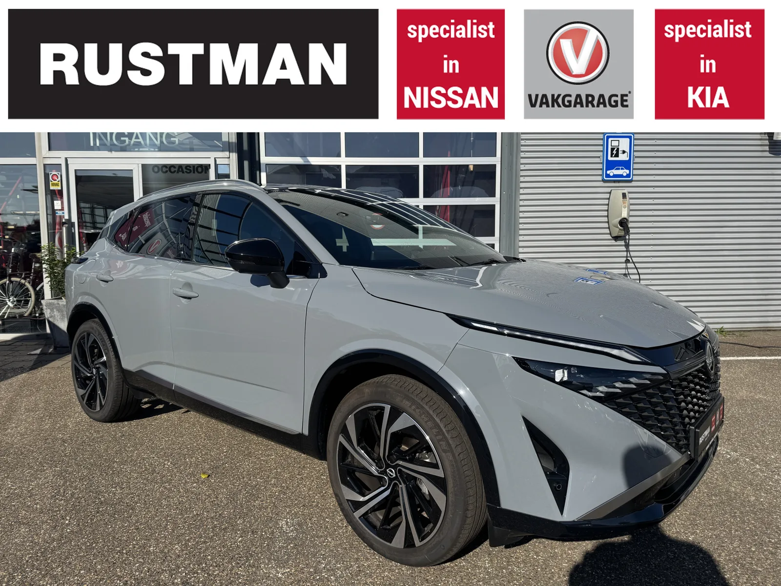 Nissan Qashqai (2026) — foto 1