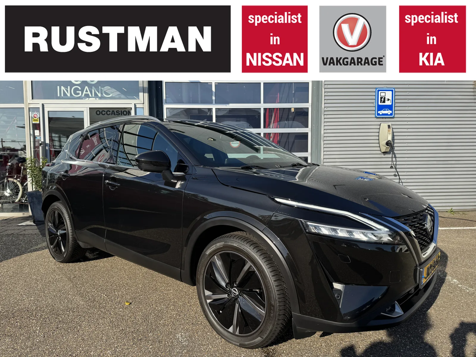Nissan Qashqai (2024) — foto 1