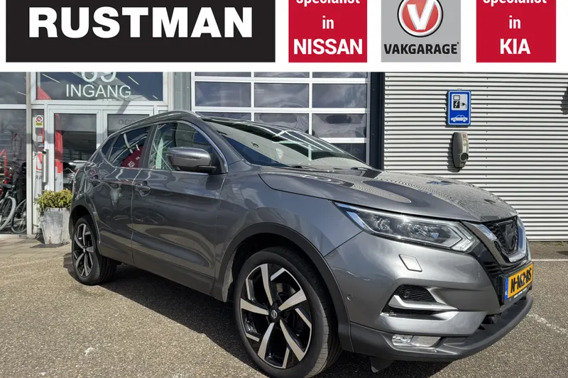 Nissan Qashqai (2018)