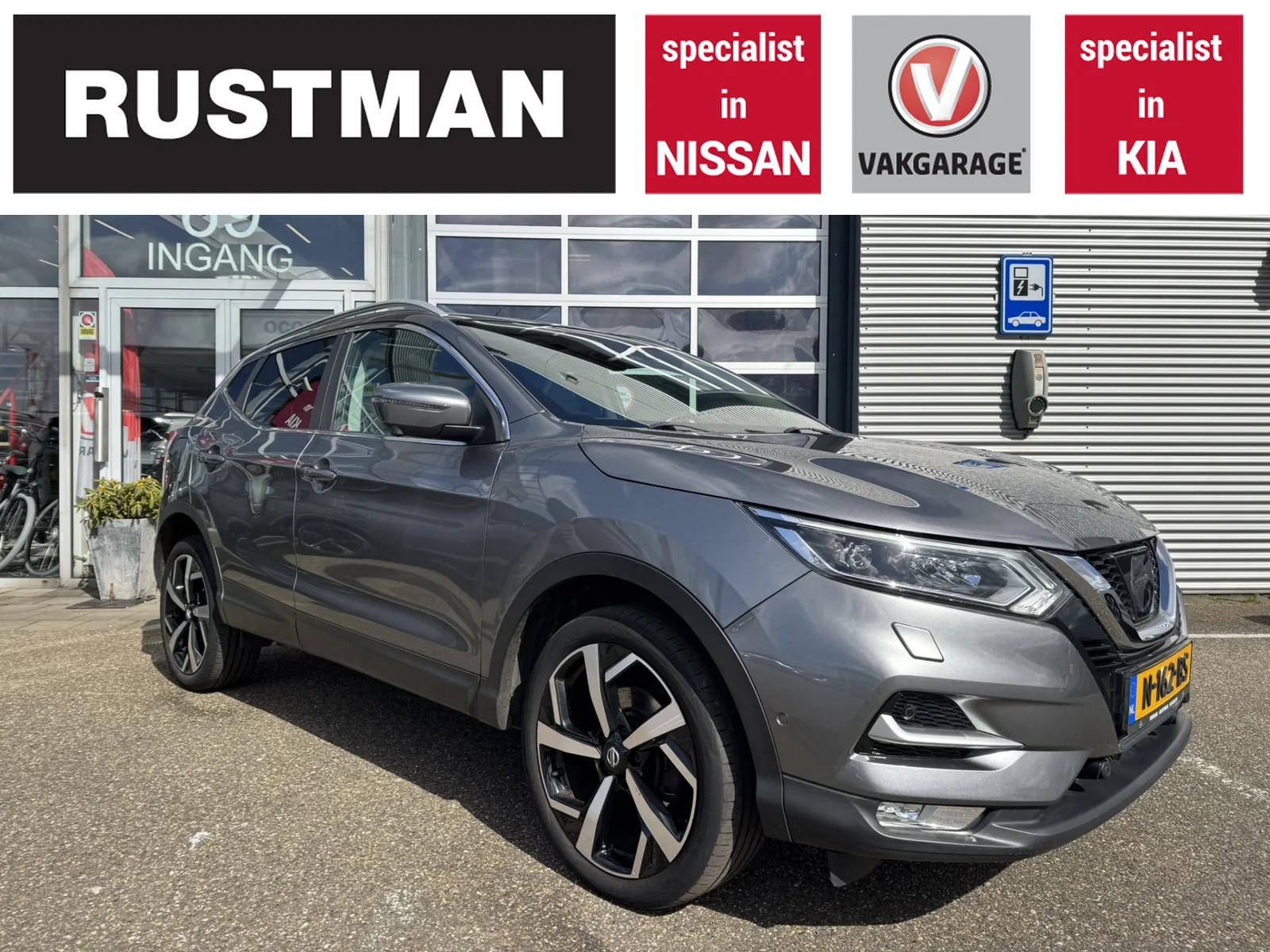 Nissan Qashqai (2018) — foto 1