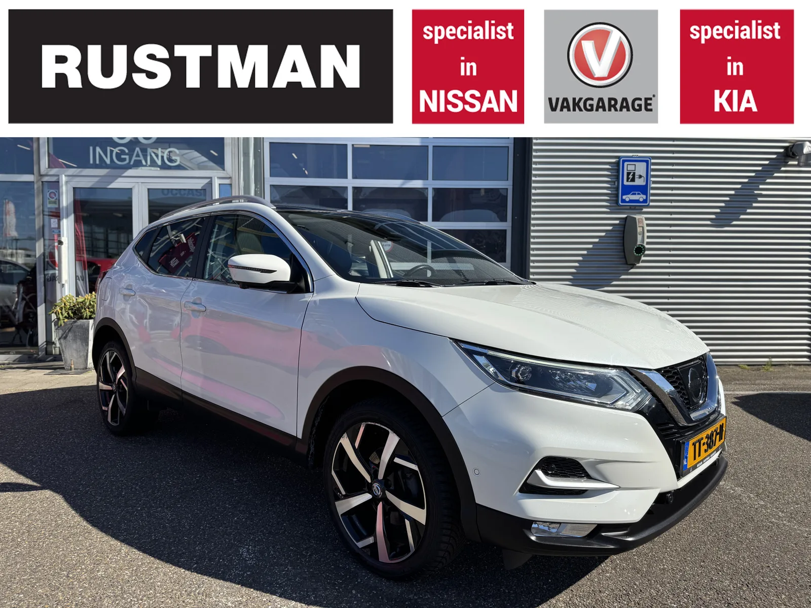 Nissan Qashqai (2018) — foto 1