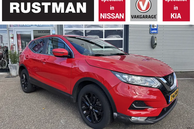 Nissan Qashqai (2019)