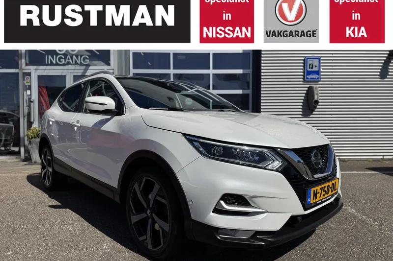 Nissan Qashqai (2020)