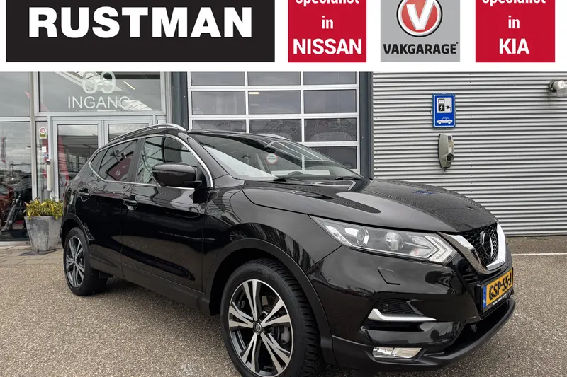 Nissan Qashqai (2019)