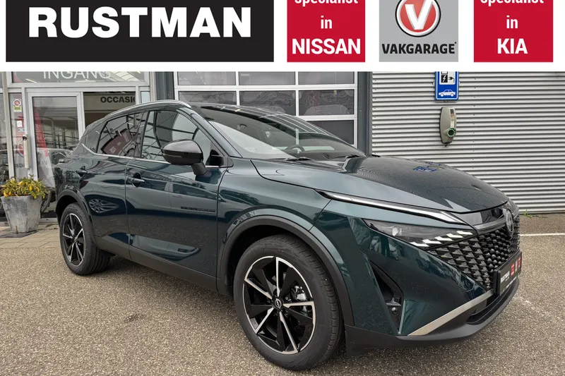 Nissan Qashqai (2026)