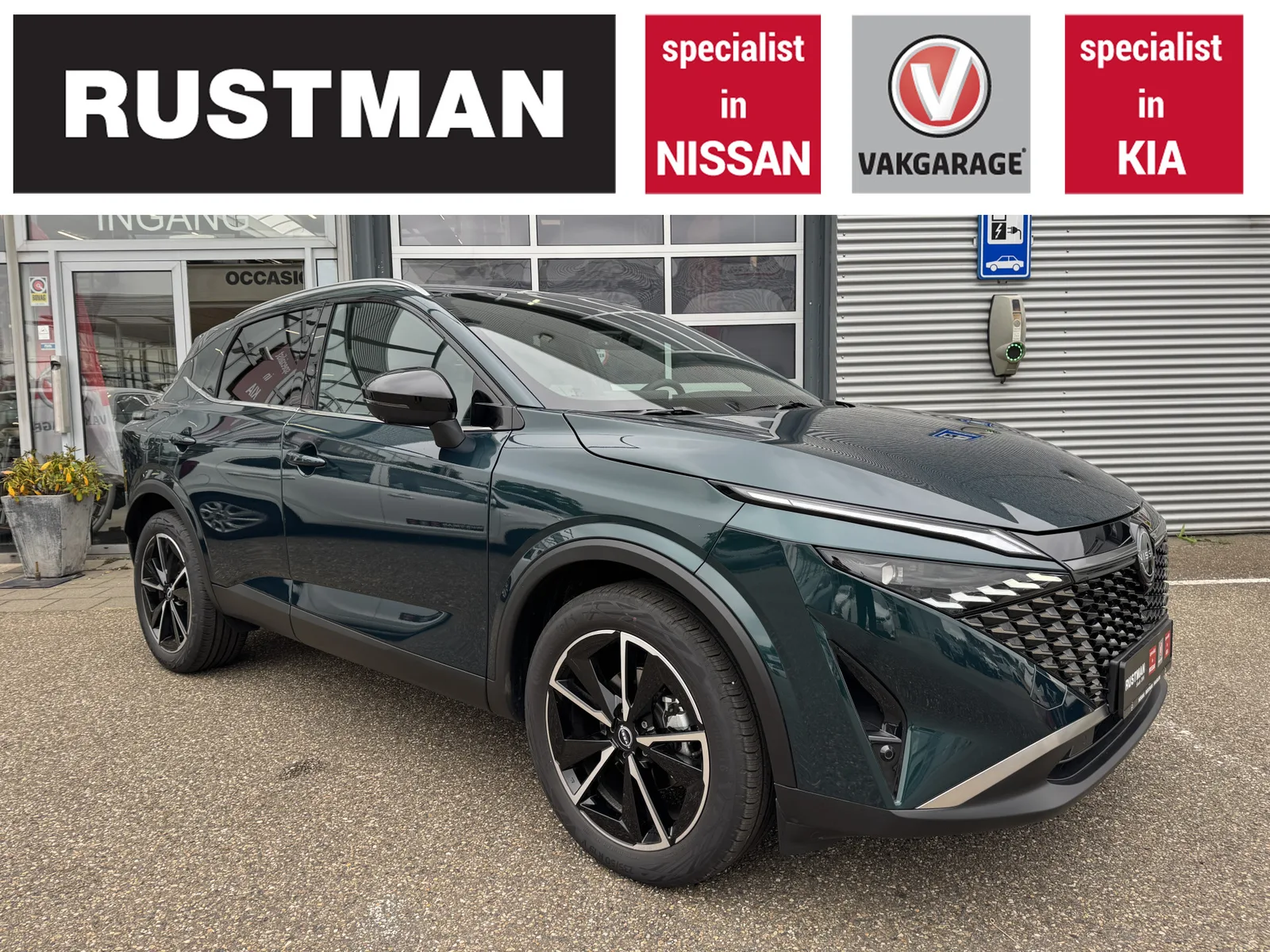 Nissan Qashqai (2026) — foto 1