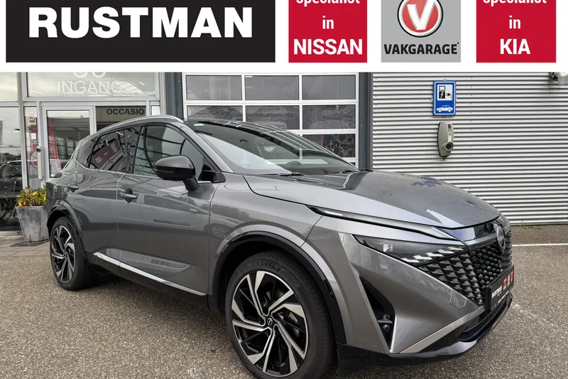 Nissan Qashqai (2026)