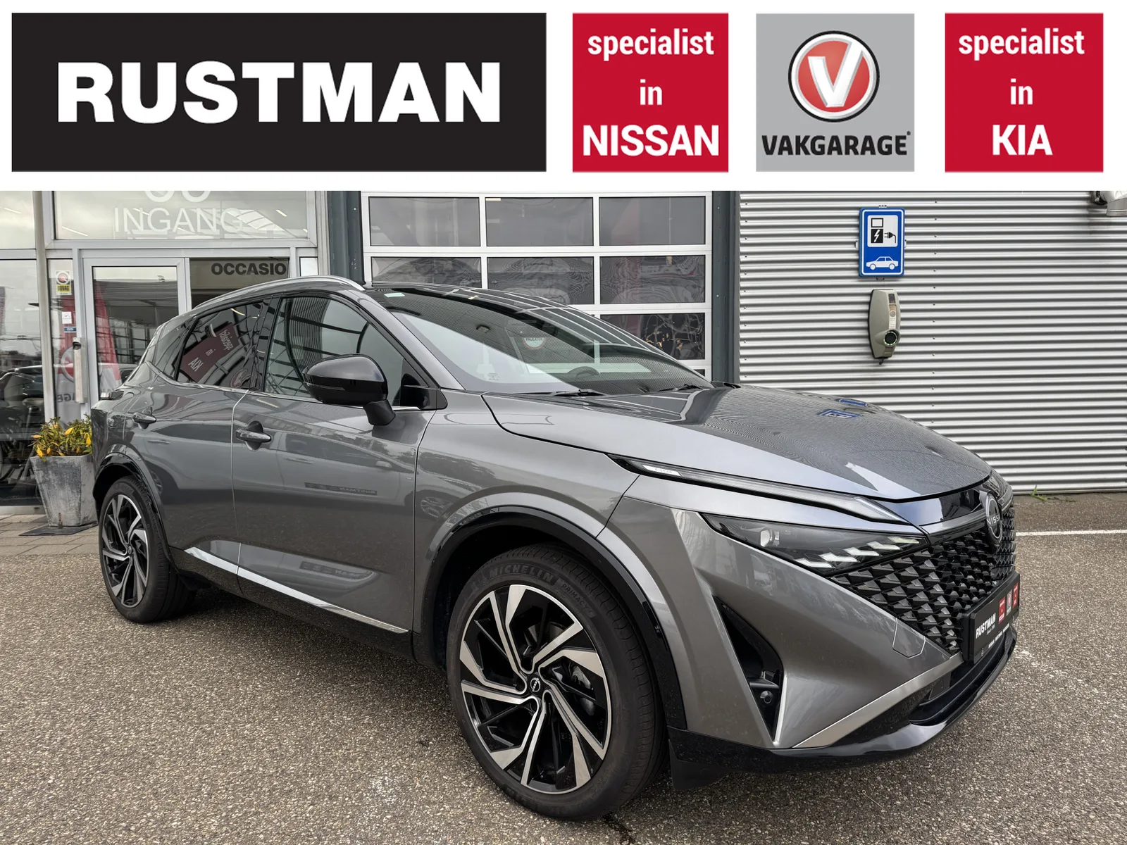 Nissan Qashqai (2026) — foto 1
