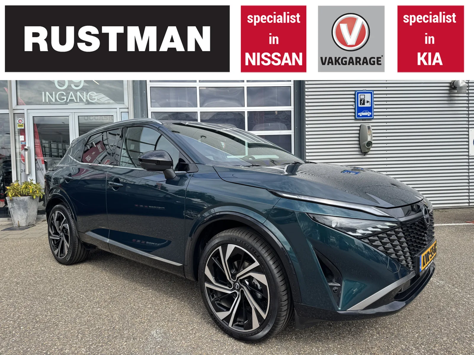 Nissan Qashqai (2026) — foto 1