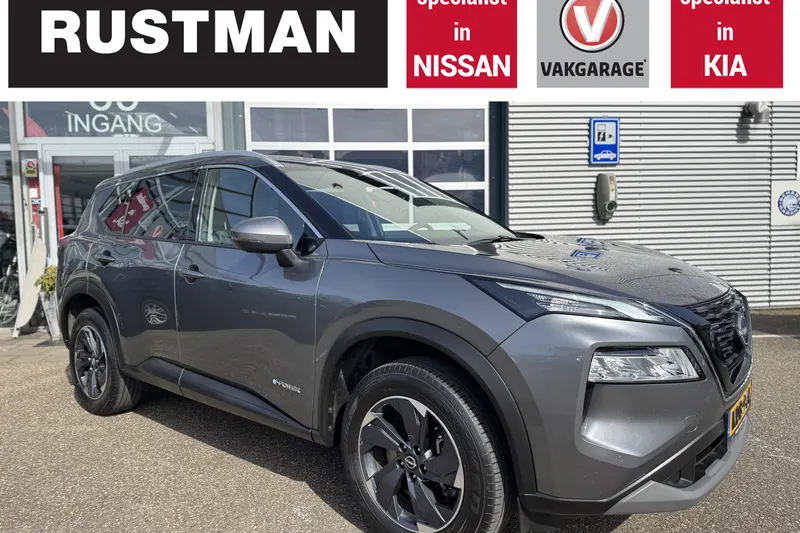 Nissan X-Trail (2024)
