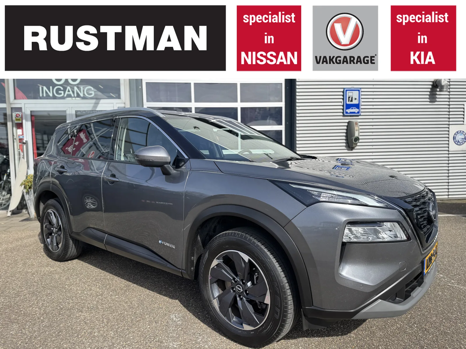 Nissan X-Trail (2024) — foto 1