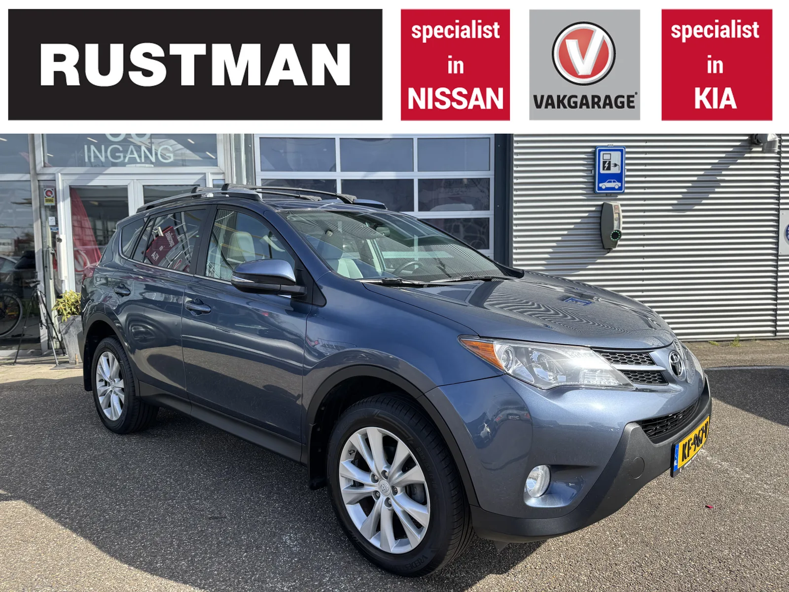 Toyota RAV4 (2013) — foto 1