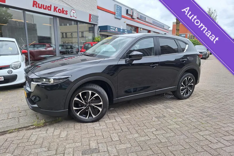 Mazda CX-5 (2023)
