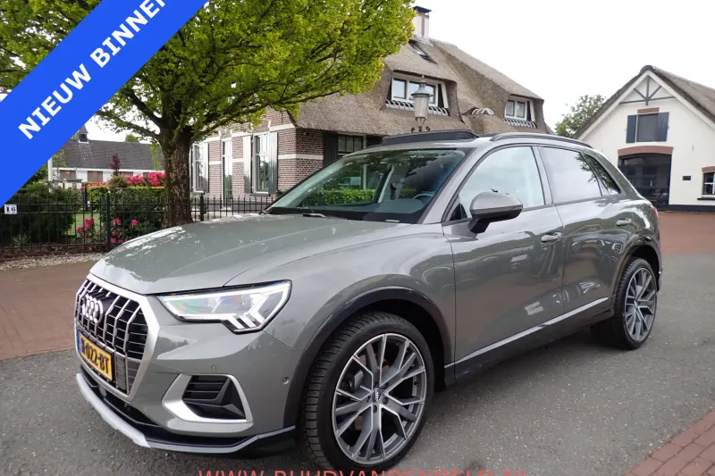 Audi Q3 (2020)